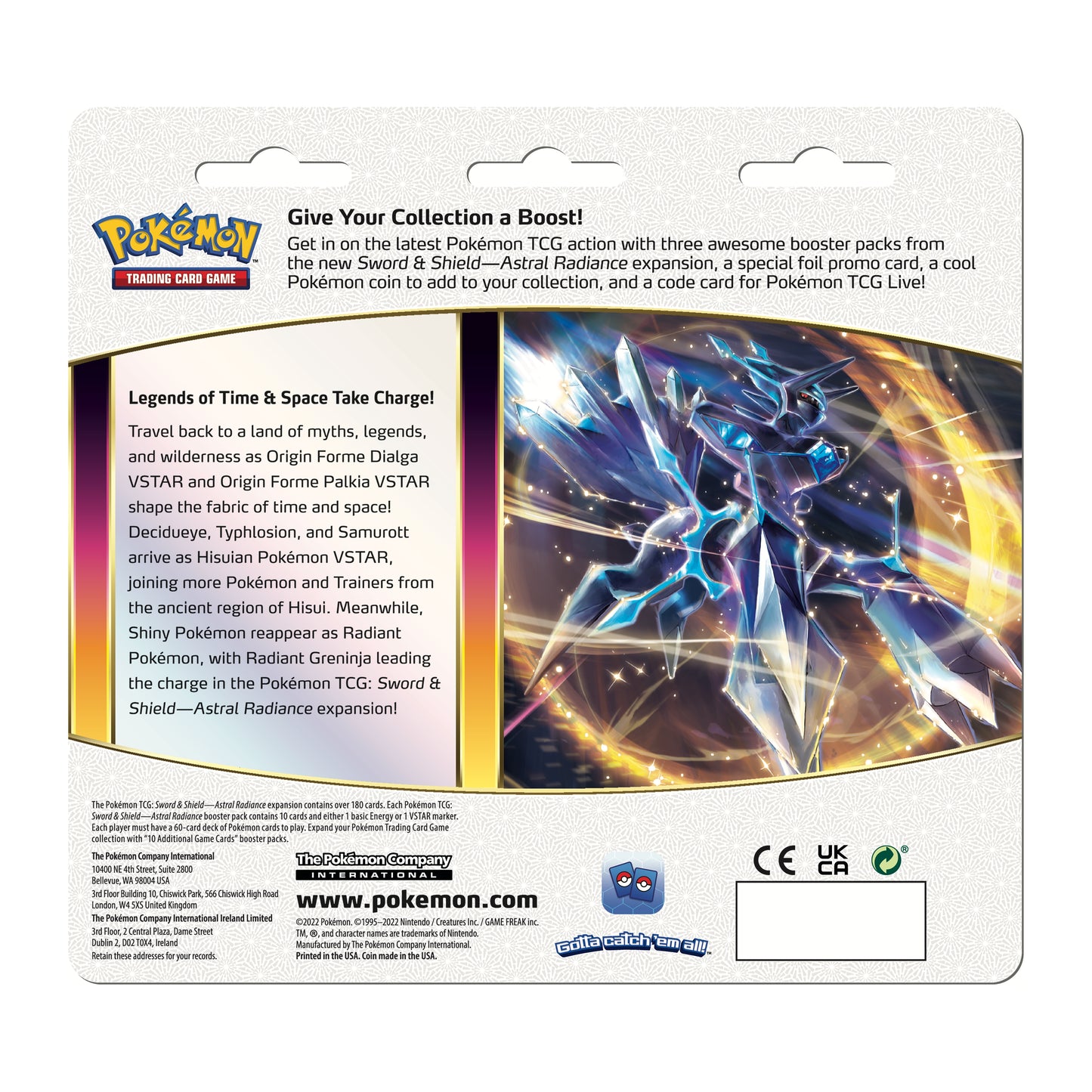 Astral Radiance: Three Pack Blister (EN) - Sylveon