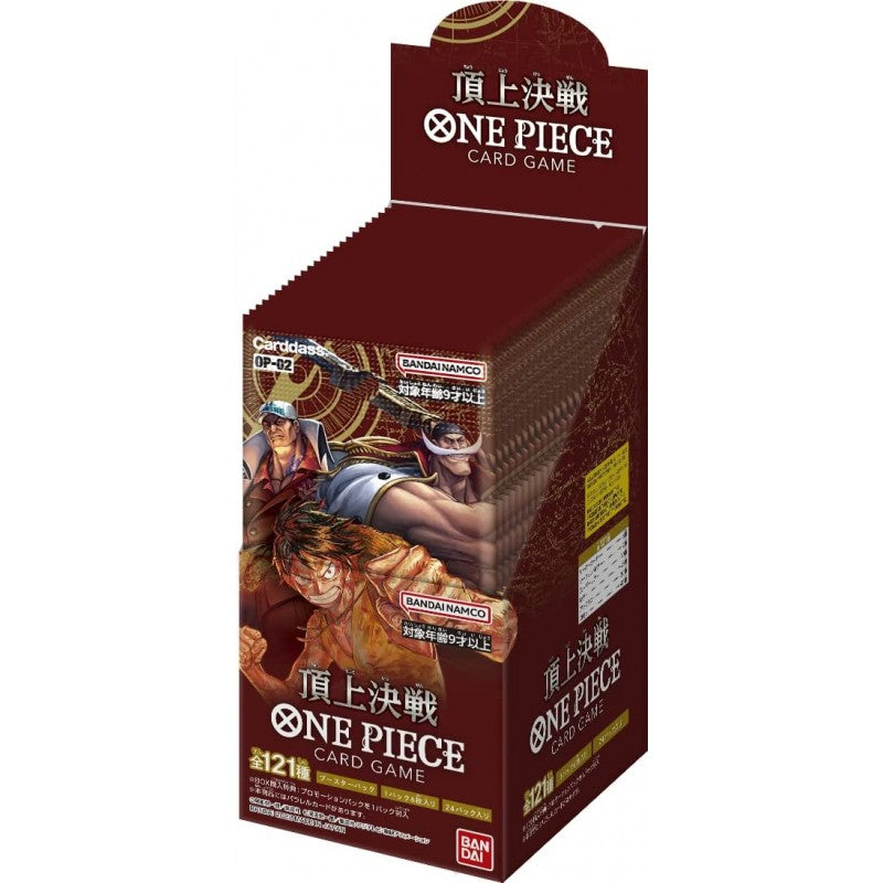 Paramount War Booster Box (JP)