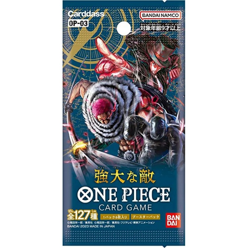 Pillars of Strength Booster Box (JP)