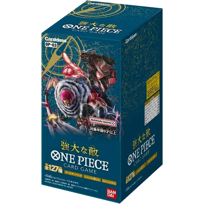 Pillars of Strength Booster Box (JP)