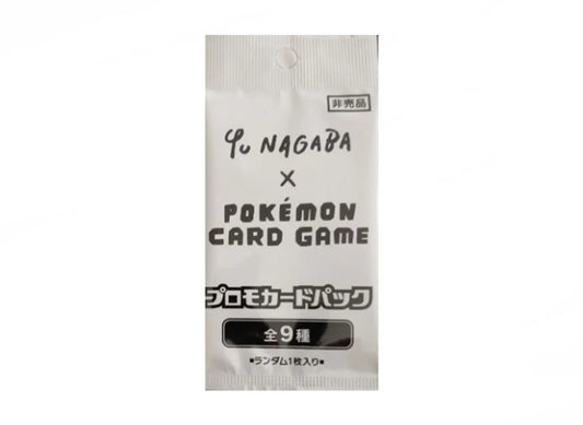 Yu Nagaba Eevelution Promo Booster (JP)